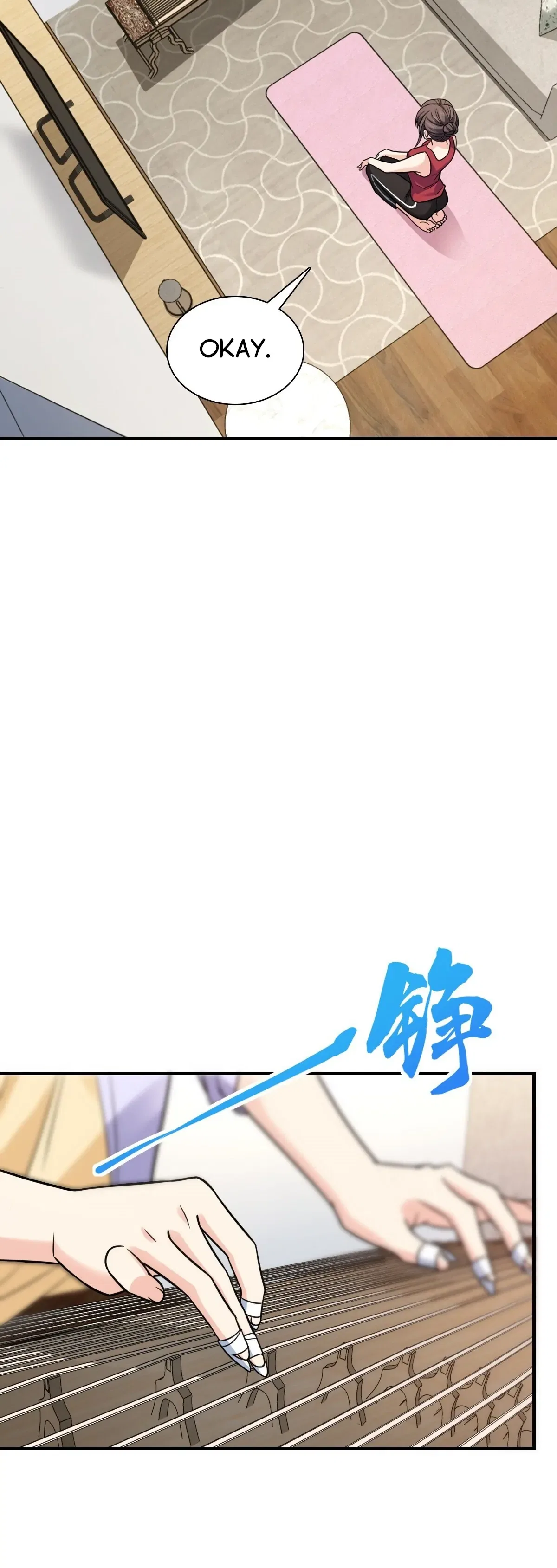 My Wife Is From a Thousand Years Ago Chapter 293 – Page 7