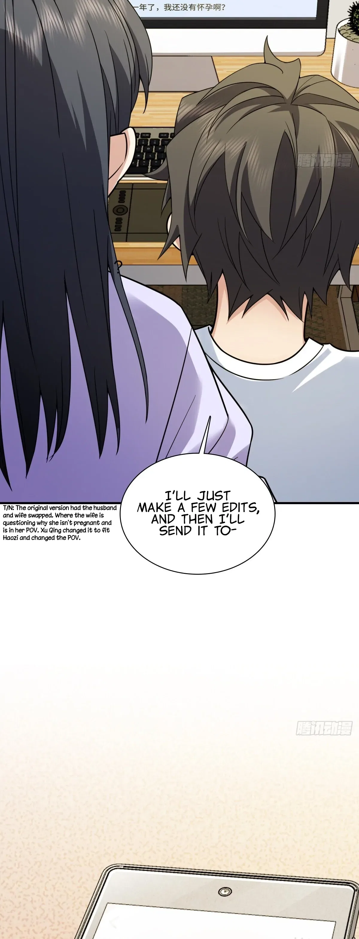 My Wife Is From a Thousand Years Ago Chapter 293 – Page 15