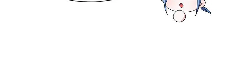 The Daughter of the Elemental King Chapter 15 – Page 3