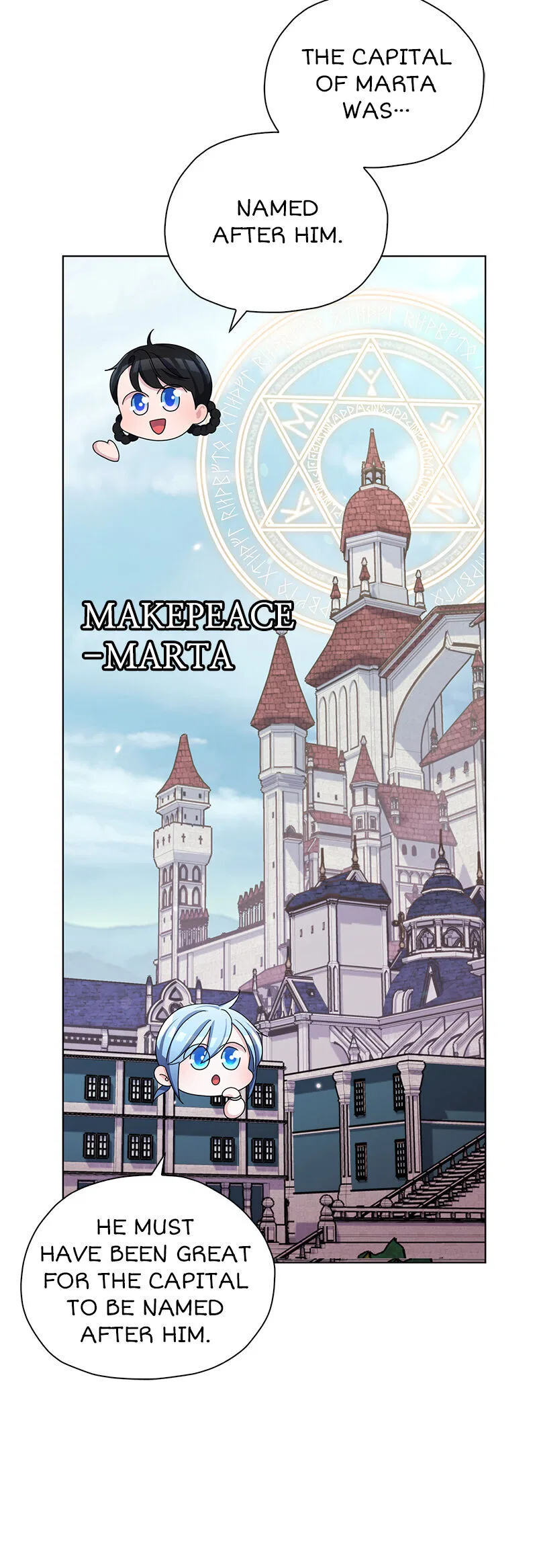 The Daughter of the Elemental King Chapter 15 – Page 9
