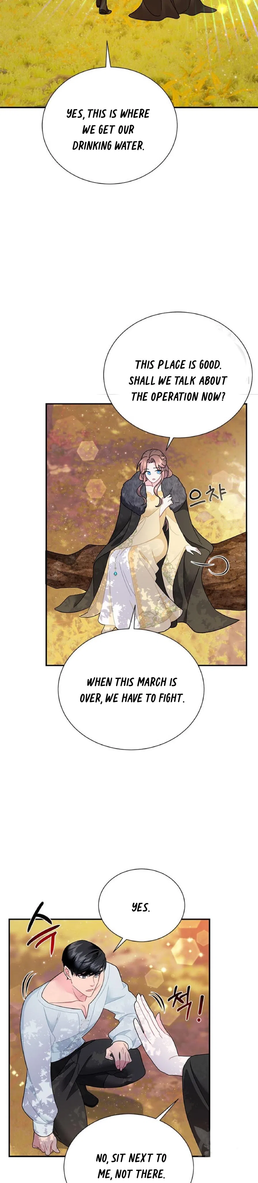 The Falcon Princess Chapter 61 – Page 12