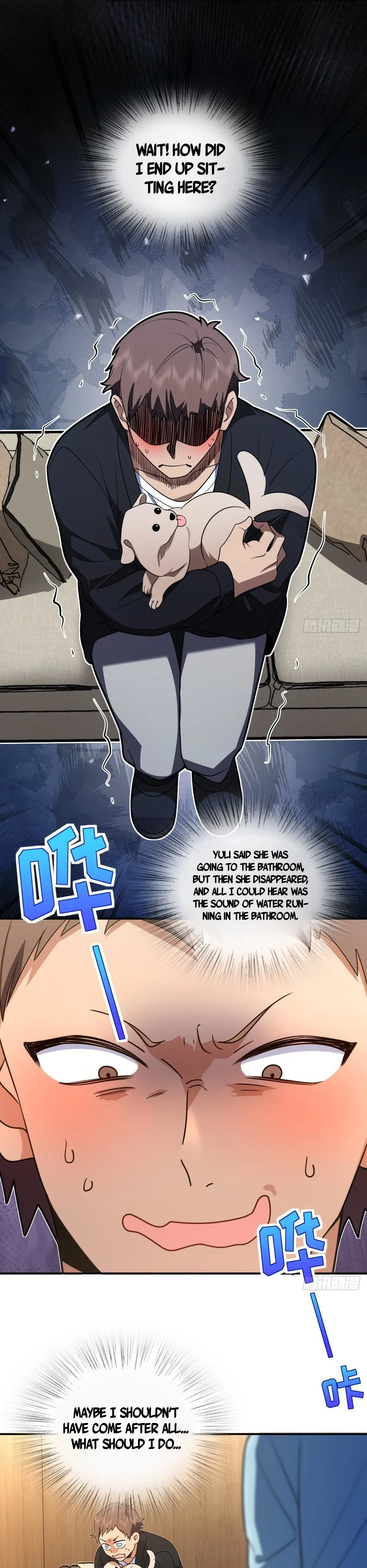 My Wife Is From a Thousand Years Ago Chapter 292 – Page 5