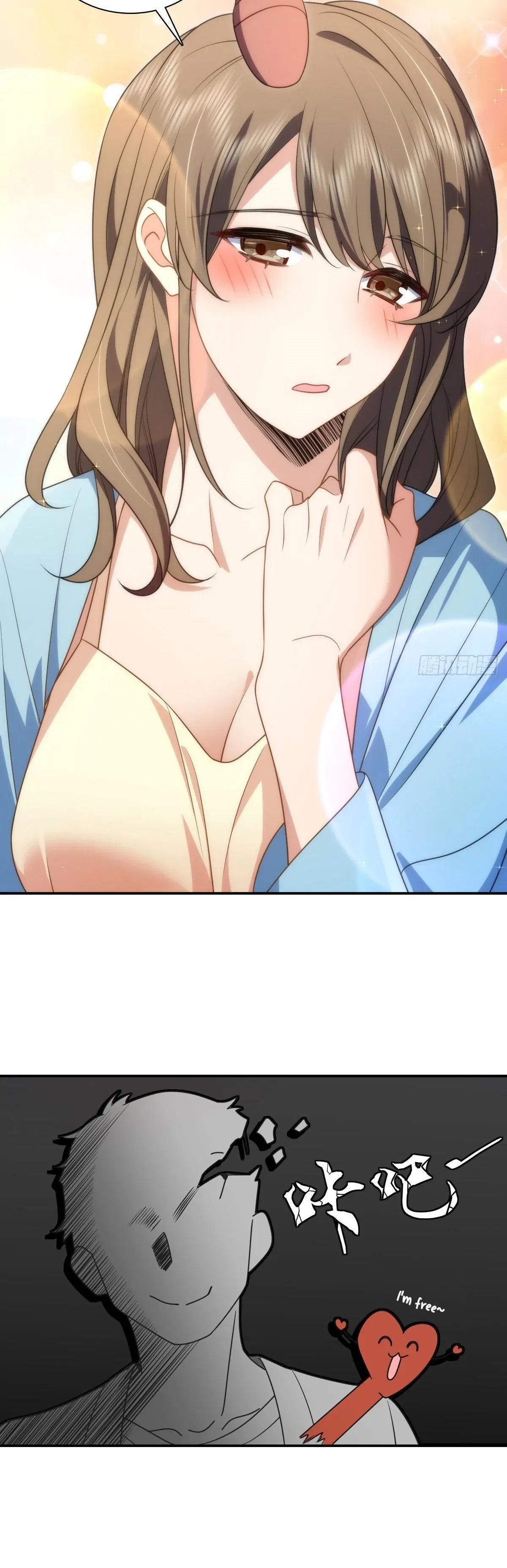 My Wife Is From a Thousand Years Ago Chapter 292 – Page 7
