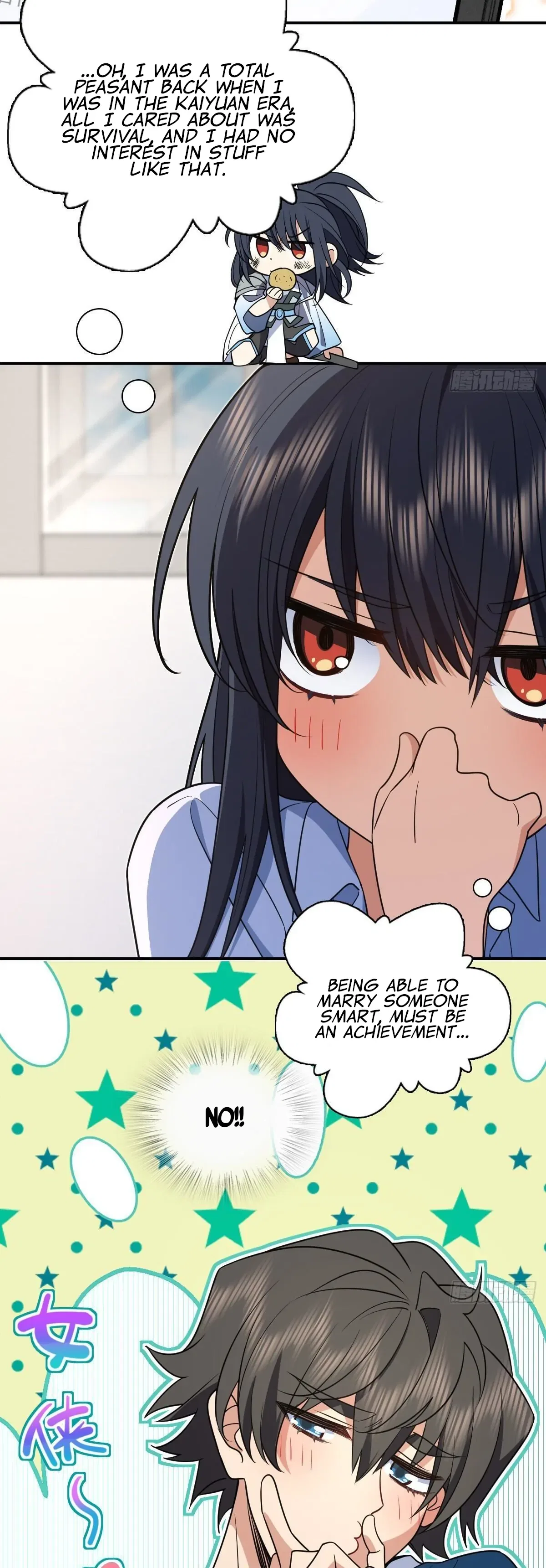 My Wife Is From a Thousand Years Ago Chapter 292 – Page 24