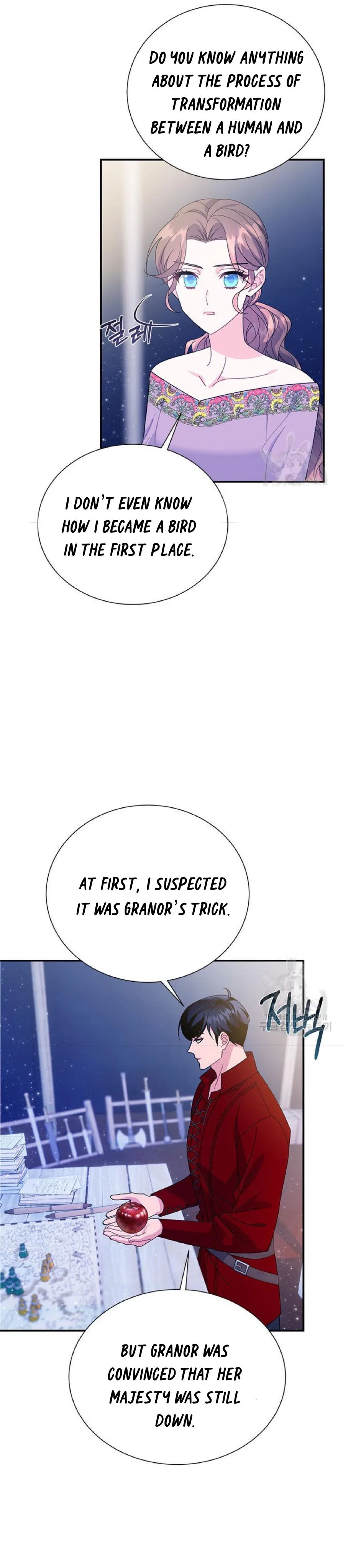 The Falcon Princess Chapter 60 – Page 7