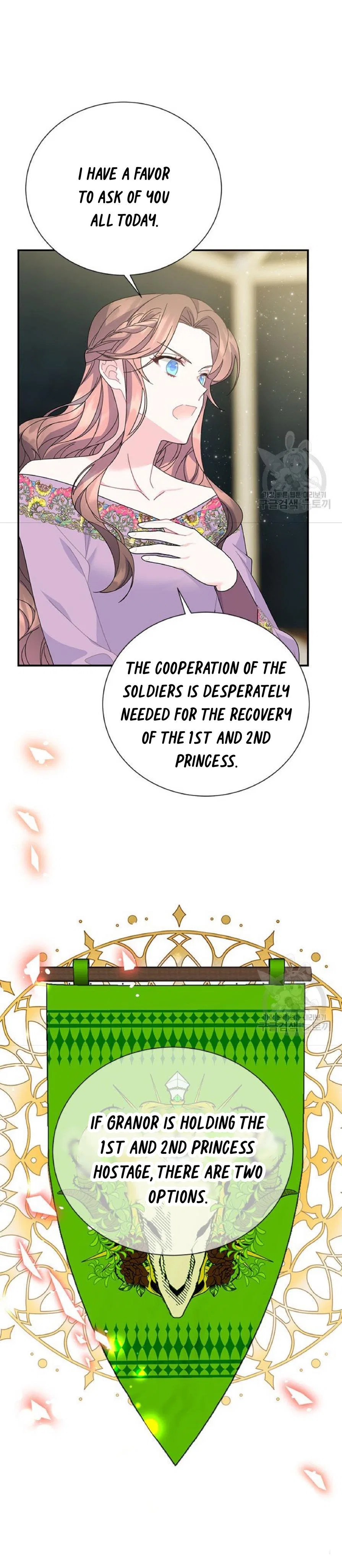 The Falcon Princess Chapter 60 – Page 26