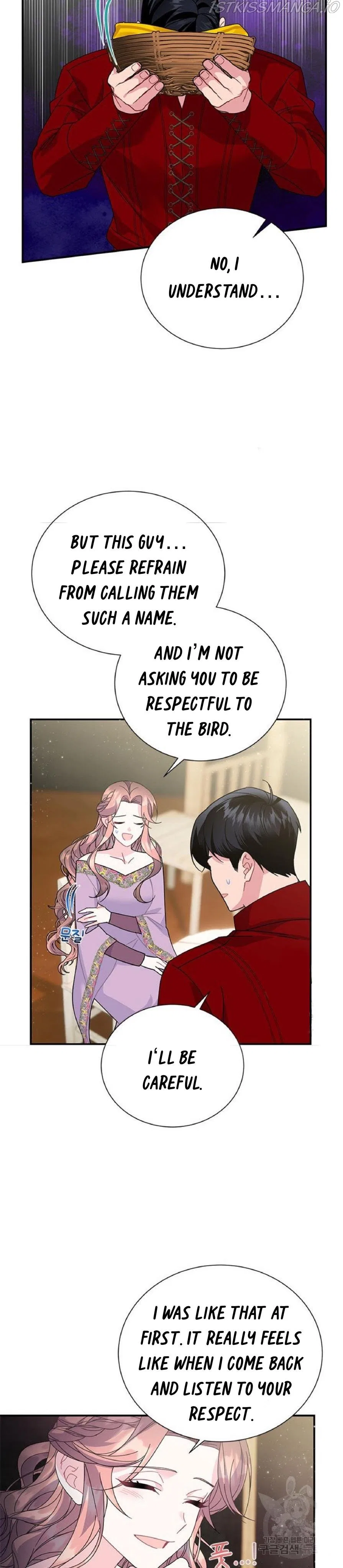 The Falcon Princess Chapter 59 – Page 12