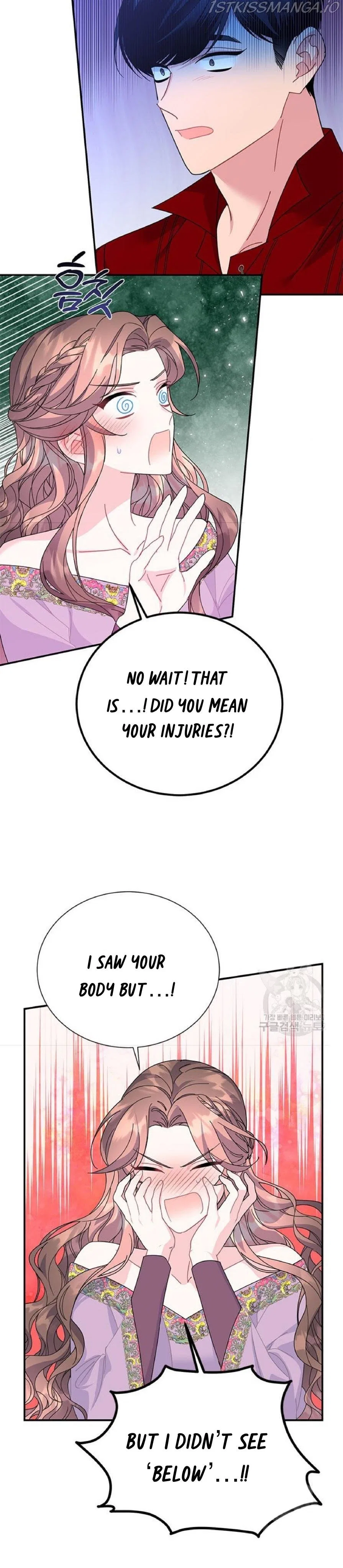 The Falcon Princess Chapter 59 – Page 18