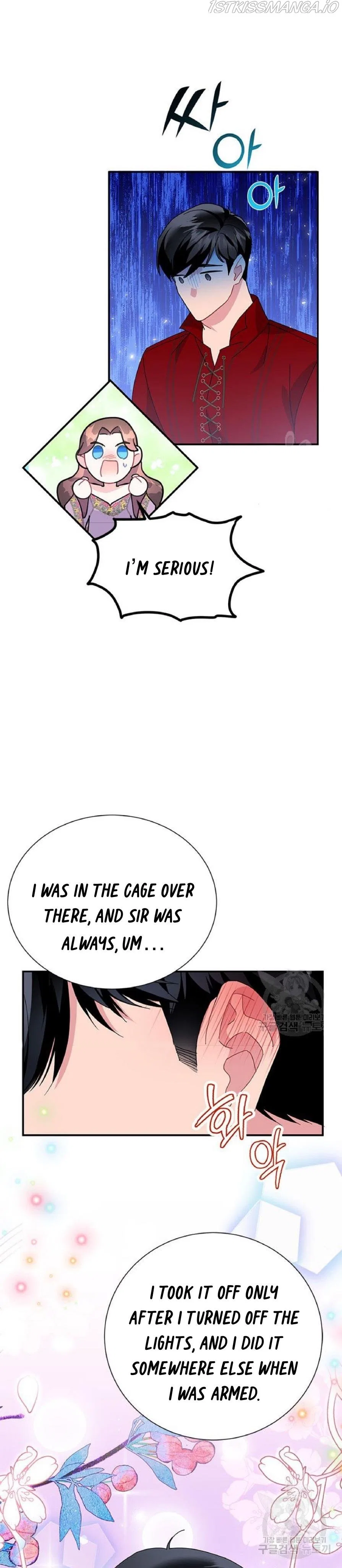 The Falcon Princess Chapter 59 – Page 19