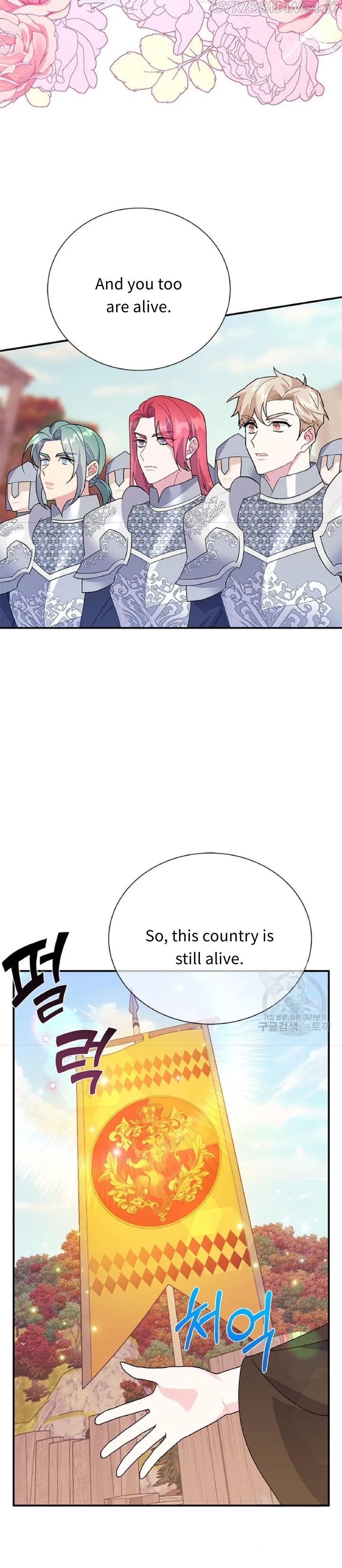 The Falcon Princess Chapter 58 – Page 4