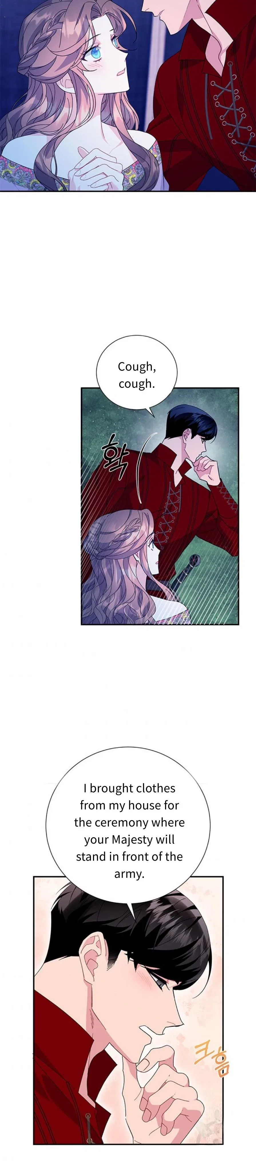 The Falcon Princess Chapter 57 – Page 17
