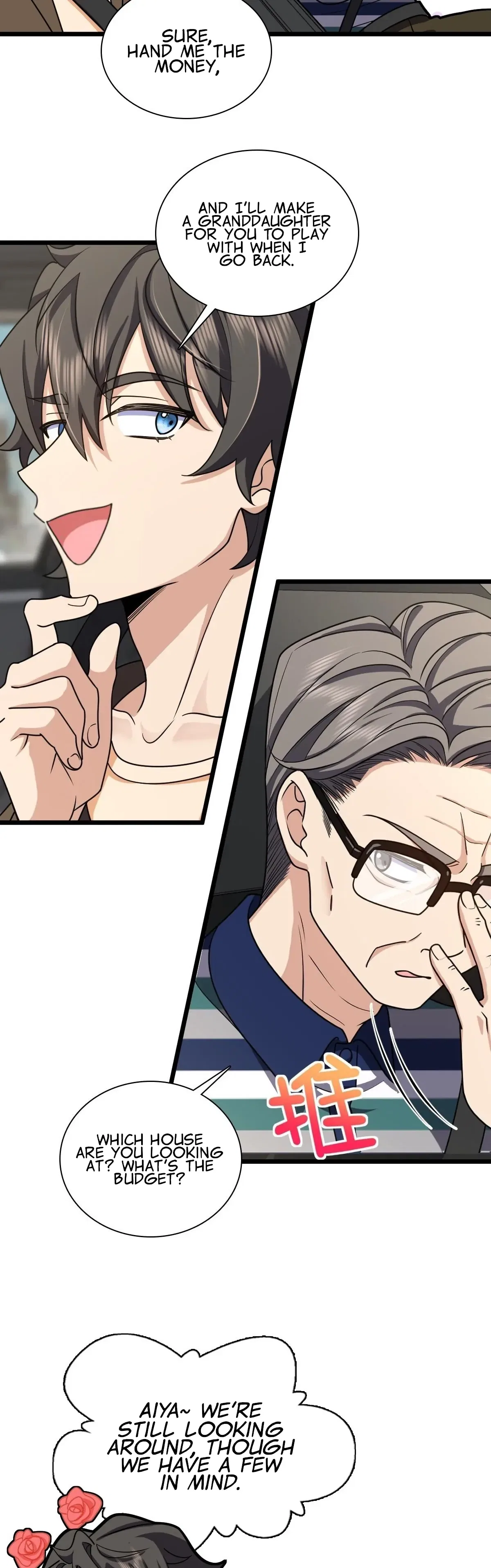 My Wife Is From a Thousand Years Ago Chapter 288 – Page 3