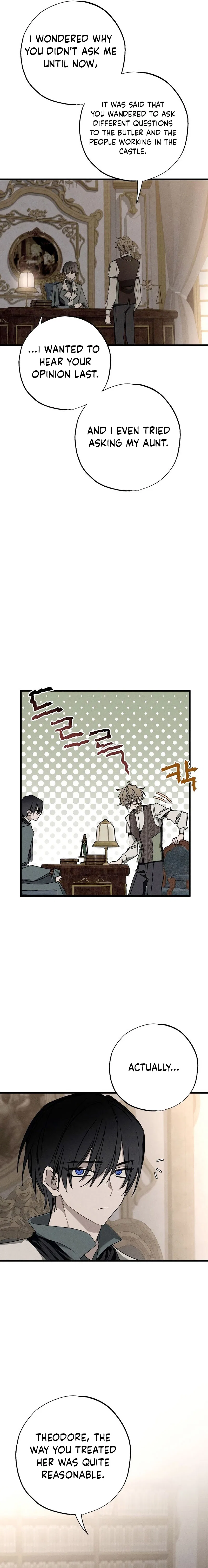 My Husband Who Hates Me Has Lost His Memories Chapter 14 – Page 3