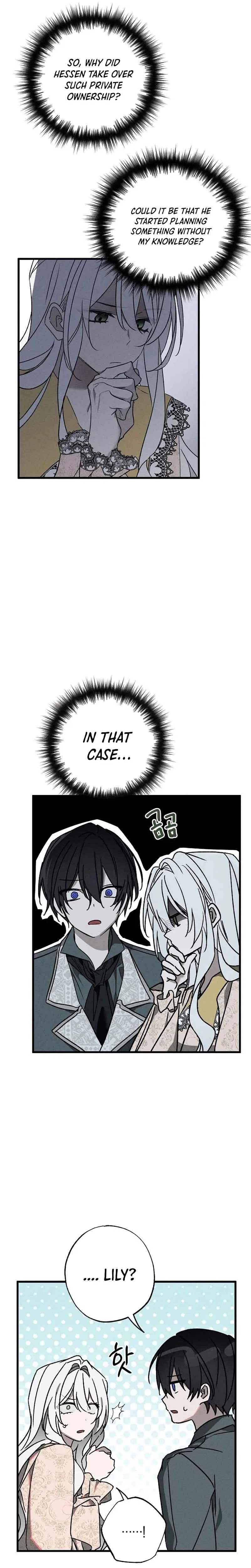 My Husband Who Hates Me Has Lost His Memories Chapter 13 – Page 9