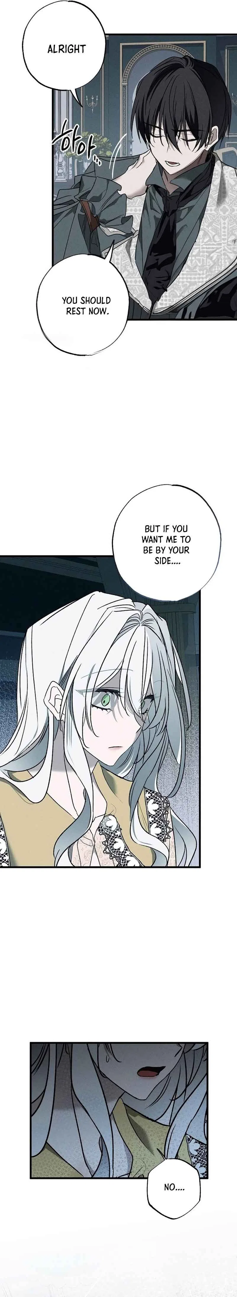 My Husband Who Hates Me Has Lost His Memories Chapter 13 – Page 11