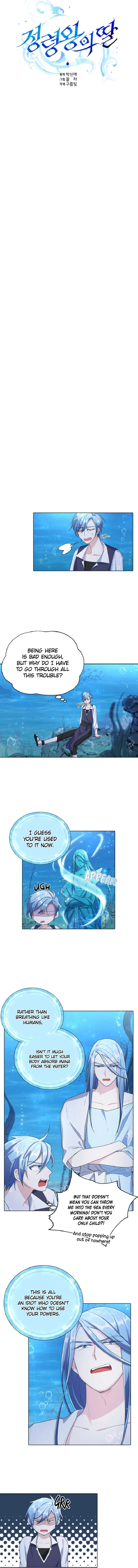 The Daughter of the Elemental King Chapter 5 – Page 5