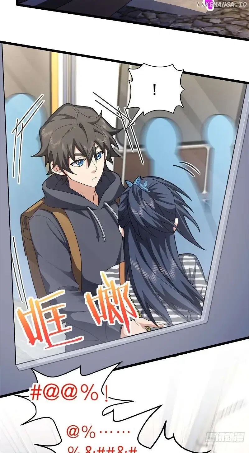 My Wife Is From a Thousand Years Ago Chapter 280 – Page 23