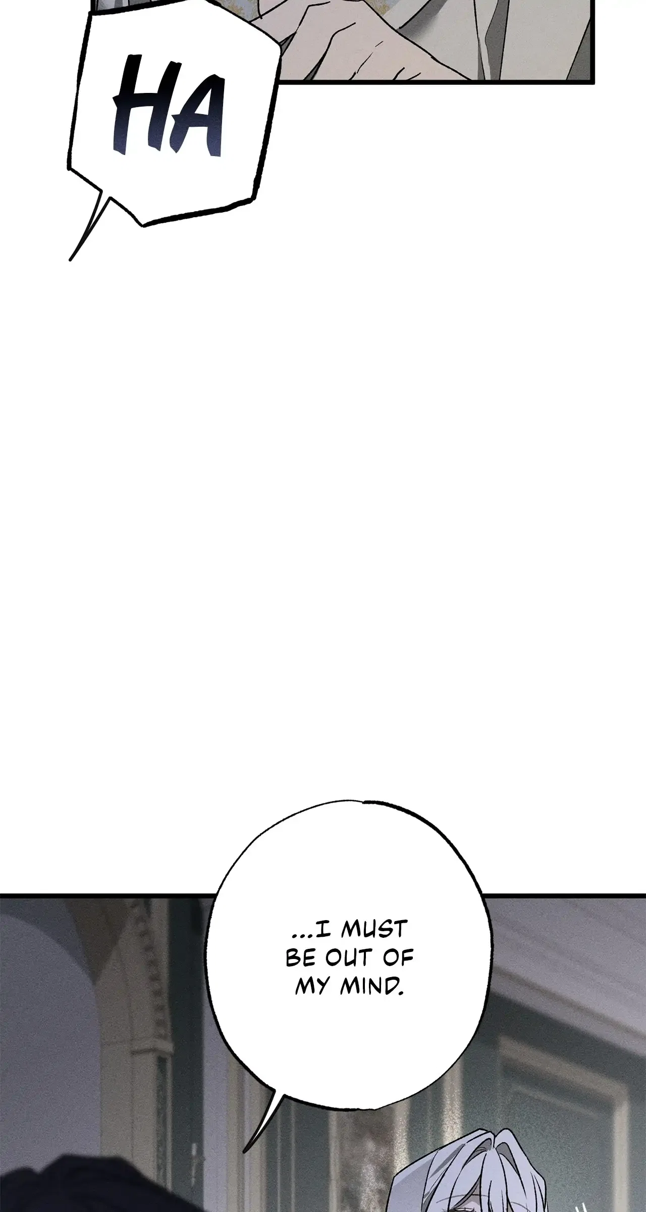 My Husband Who Hates Me Has Lost His Memories Chapter 8 – Page 97