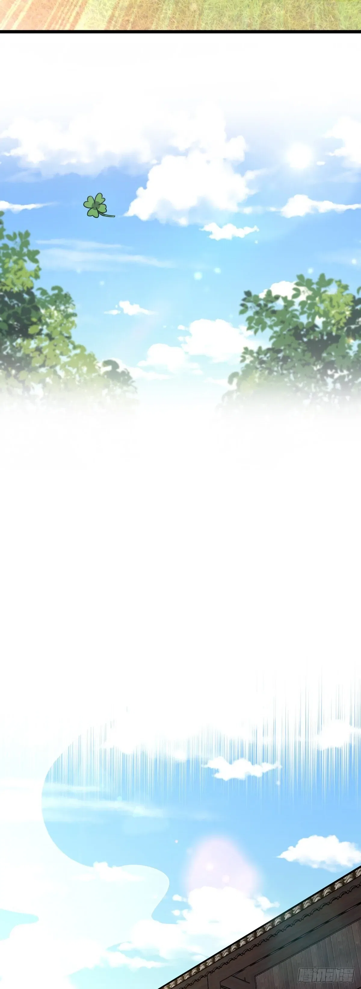 My Wife Is From a Thousand Years Ago Chapter 279 – Page 23