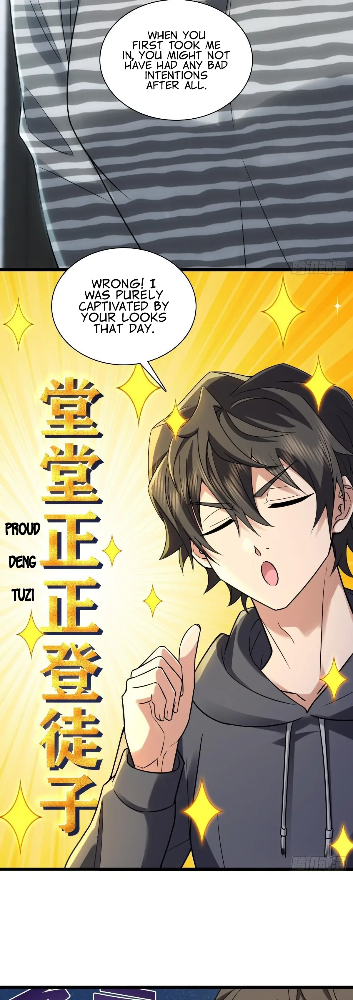 My Wife Is From a Thousand Years Ago Chapter 278 – Page 25