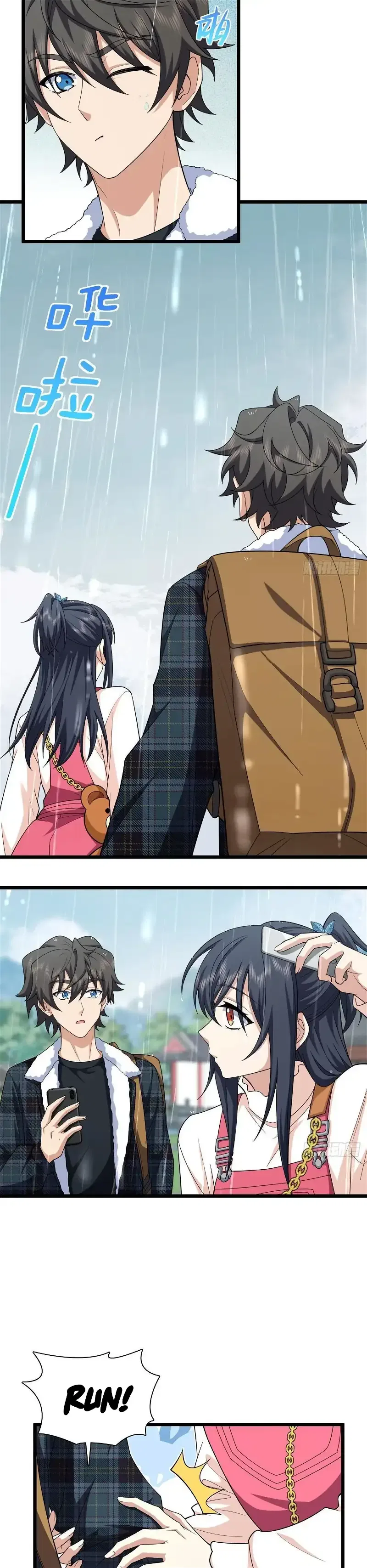 My Wife Is From a Thousand Years Ago Chapter 277 – Page 21