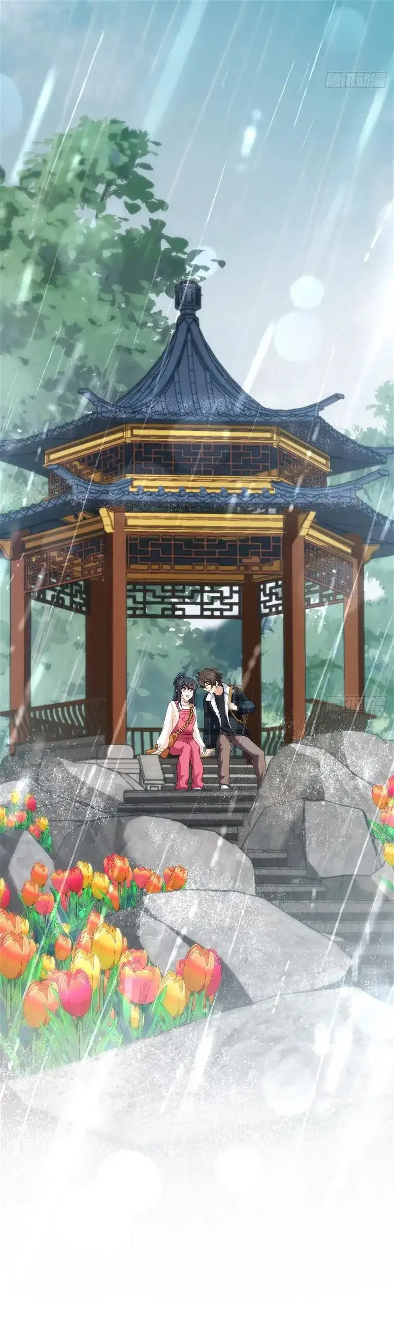 My Wife Is From a Thousand Years Ago Chapter 277 – Page 23