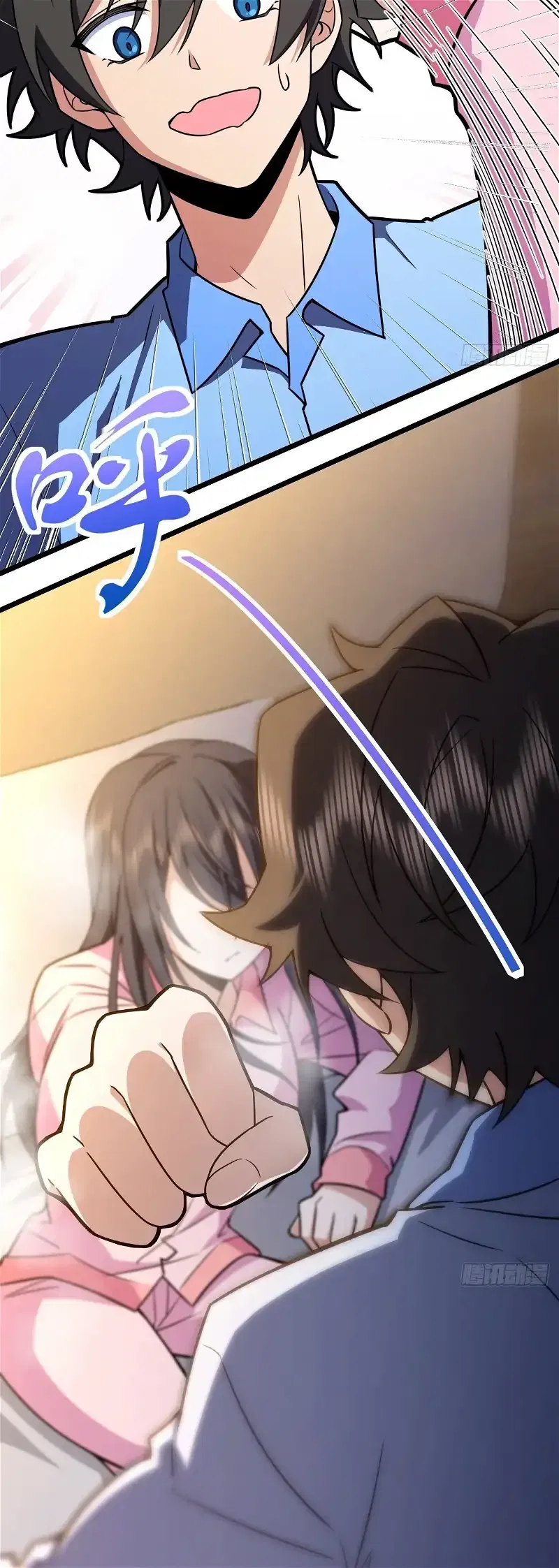 My Wife Is From a Thousand Years Ago Chapter 276 – Page 19
