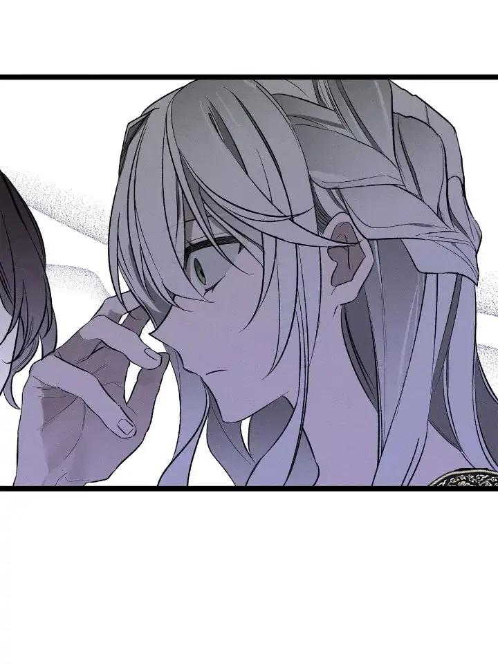My Husband Who Hates Me Has Lost His Memories Chapter 4 – Page 44