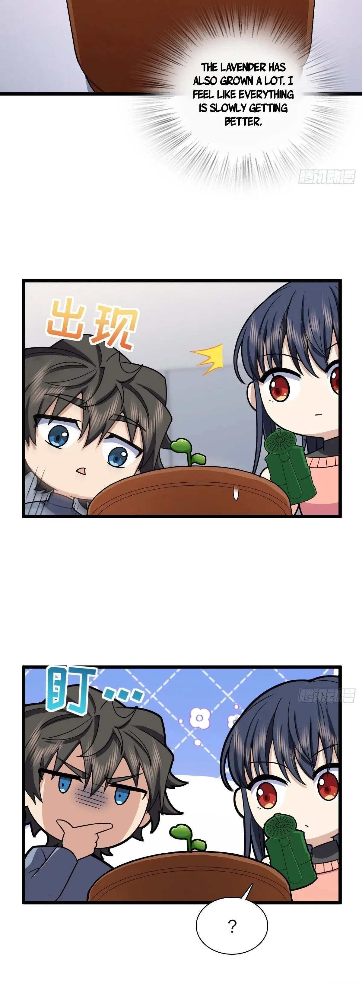 My Wife Is From a Thousand Years Ago Chapter 274 – Page 12