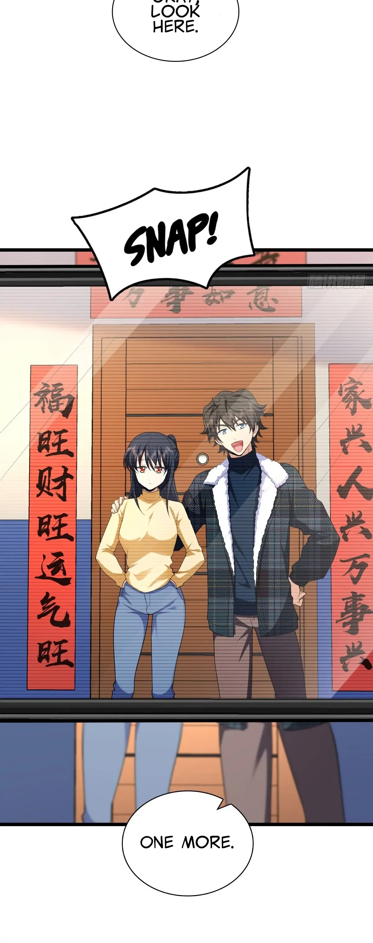 My Wife Is From a Thousand Years Ago Chapter 272 – Page 11