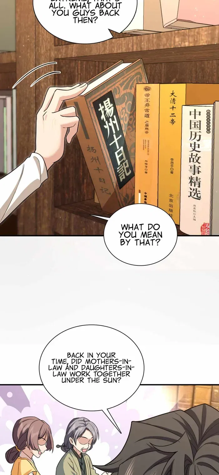 My Wife Is From a Thousand Years Ago Chapter 269 – Page 11