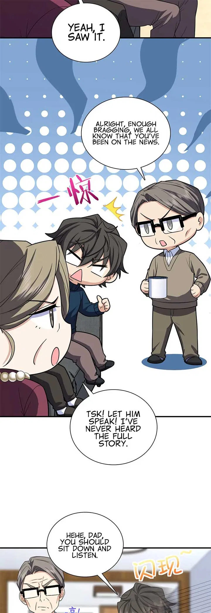 My Wife Is From a Thousand Years Ago Chapter 268 – Page 6