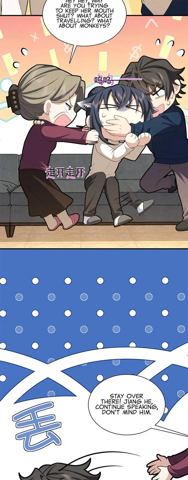 My Wife Is From a Thousand Years Ago Chapter 268 – Page 16