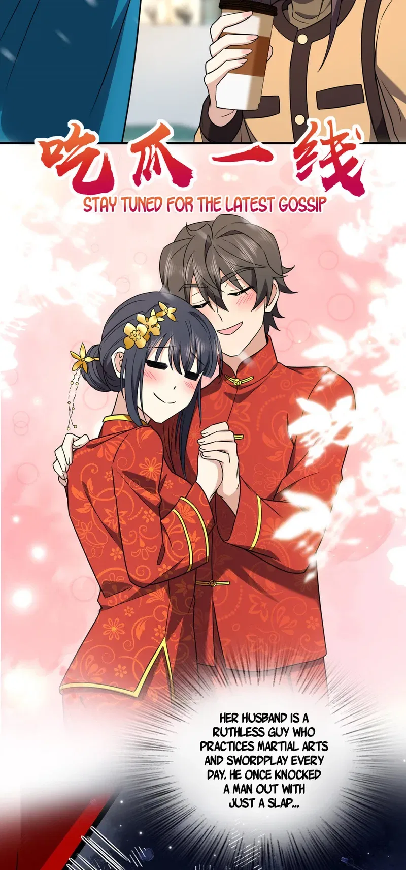 My Wife Is From a Thousand Years Ago Chapter 264 – Page 31
