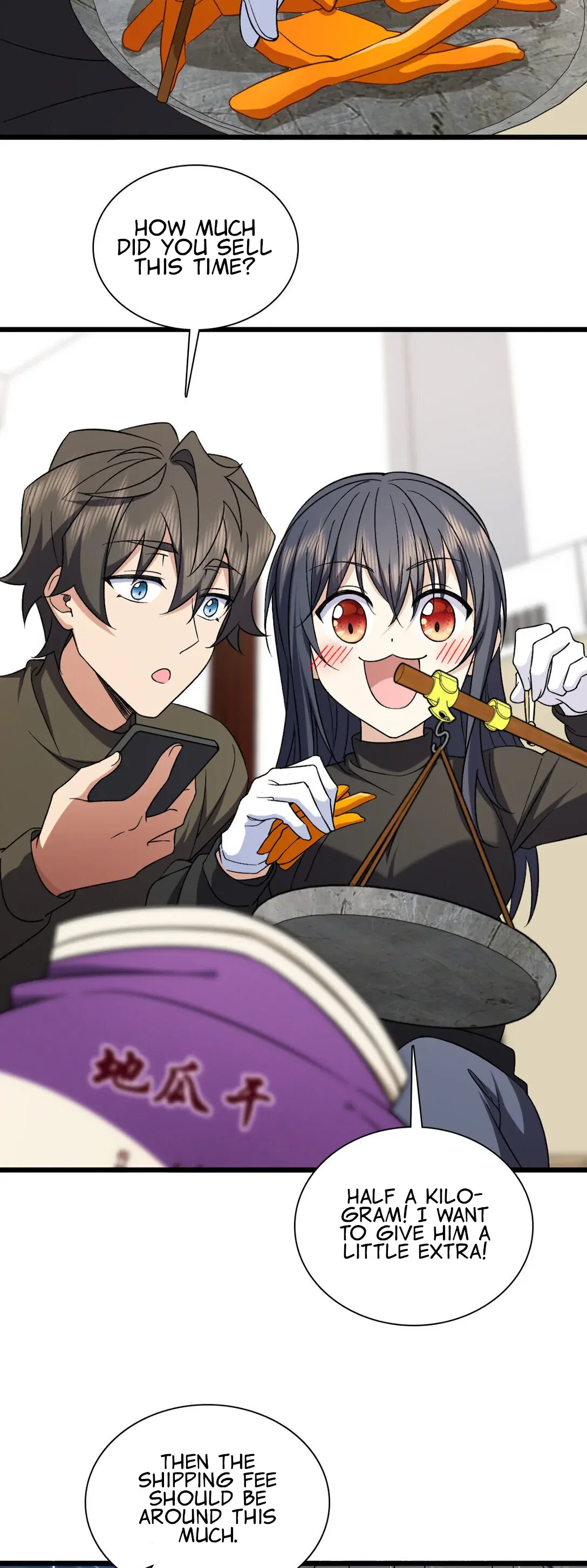 My Wife Is From a Thousand Years Ago Chapter 263 – Page 9