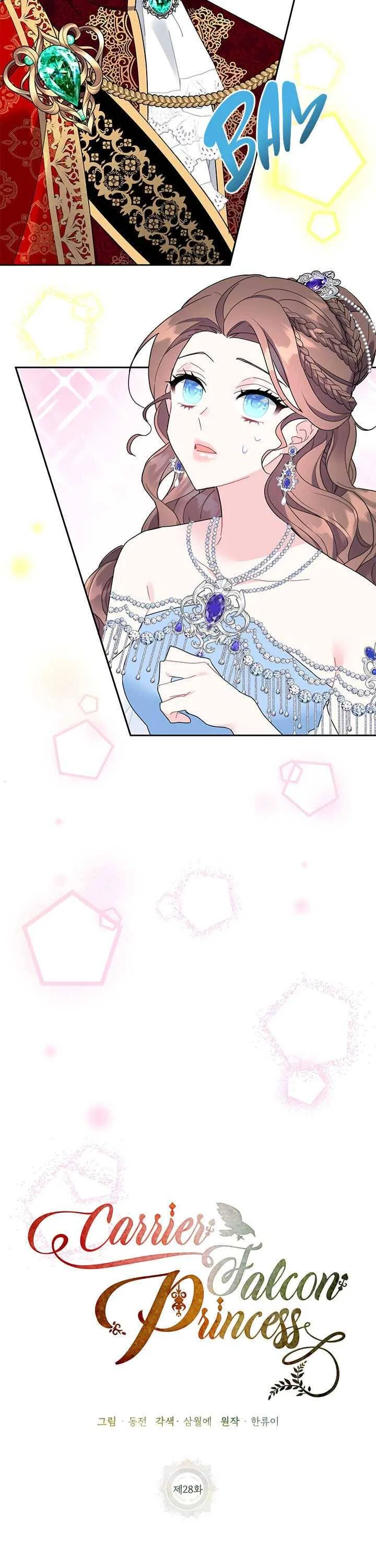 The Falcon Princess Chapter 28 – Page 6