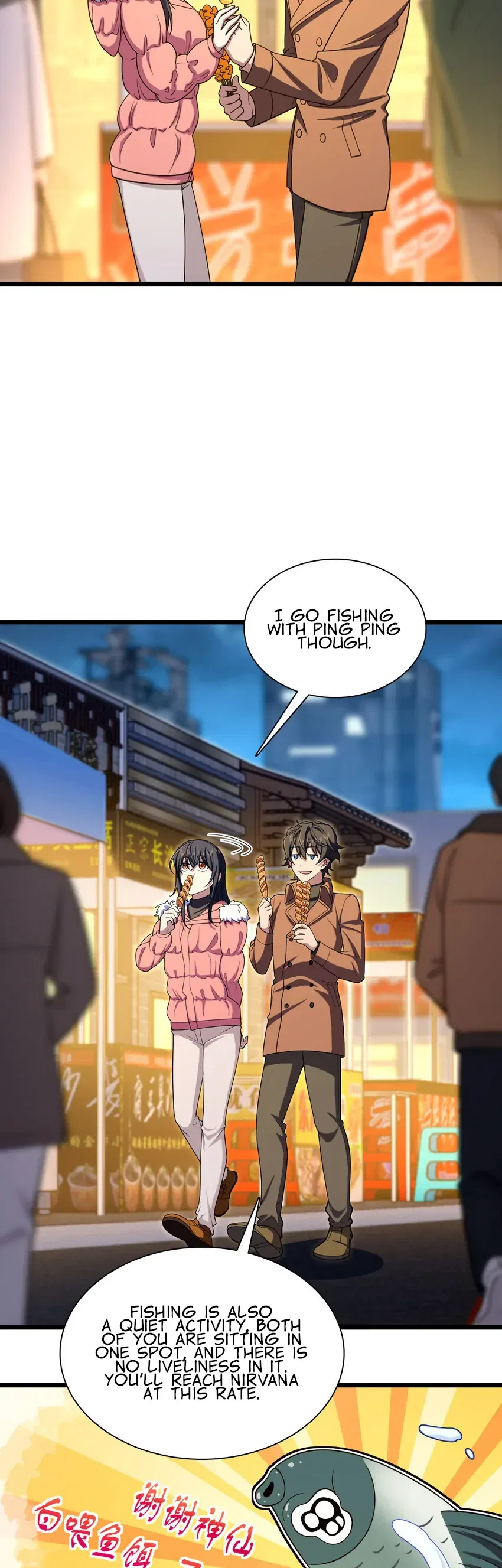 My Wife Is From a Thousand Years Ago Chapter 251 – Page 13