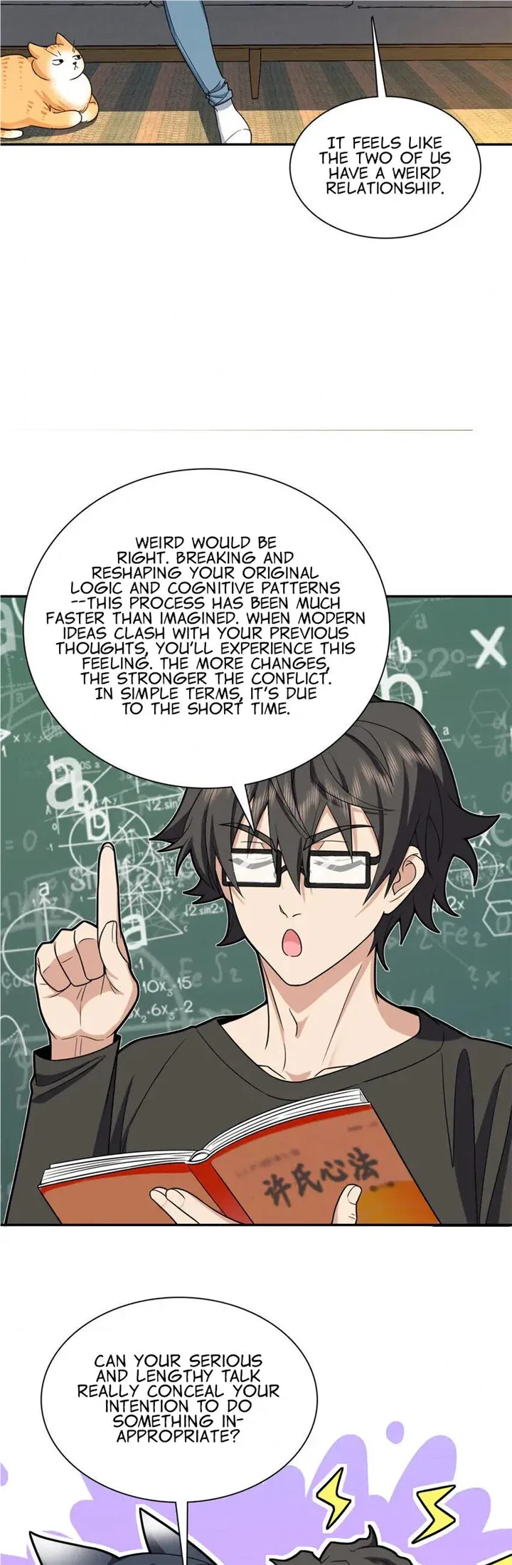 My Wife Is From a Thousand Years Ago Chapter 238 – Page 6
