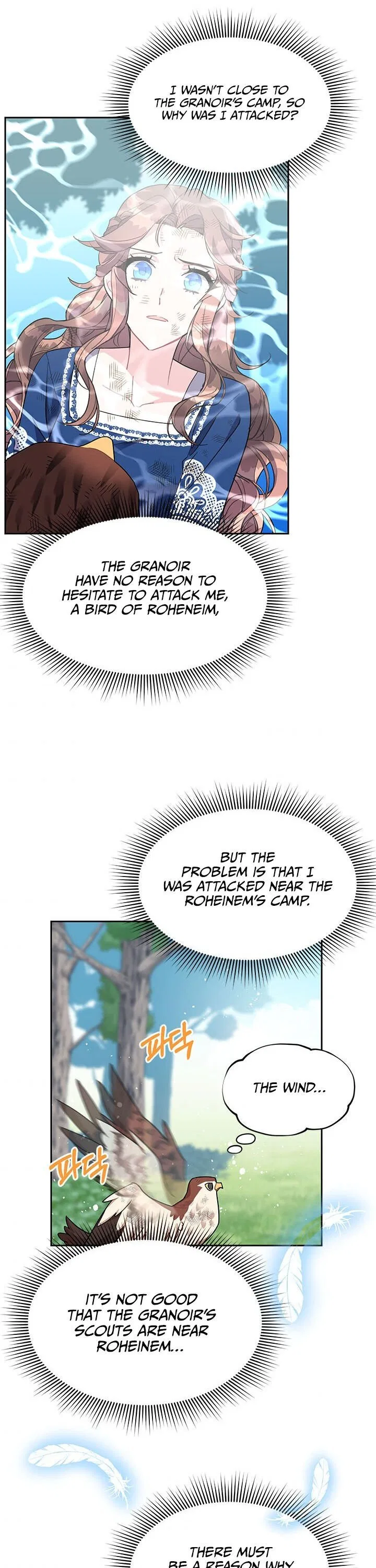 The Falcon Princess Chapter 7 – Page 15