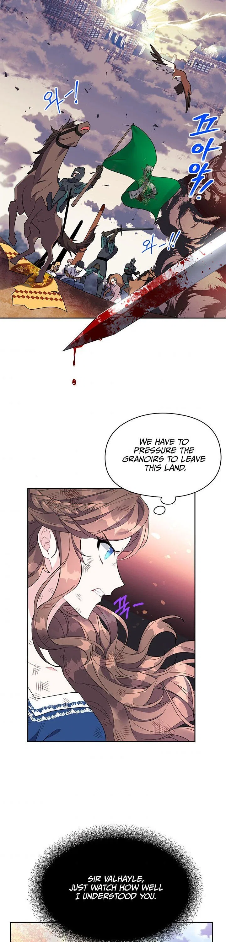 The Falcon Princess Chapter 7 – Page 18