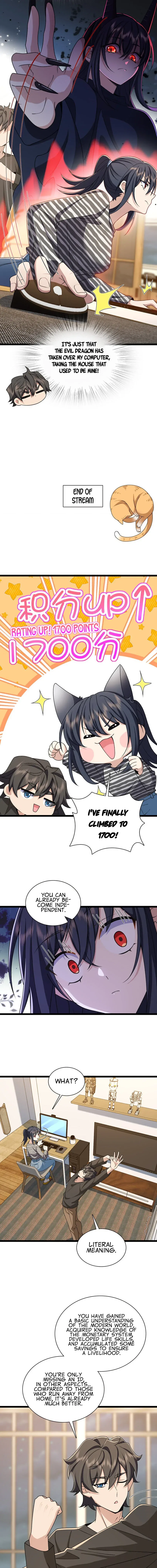My Wife Is From a Thousand Years Ago Chapter 237 – Page 10