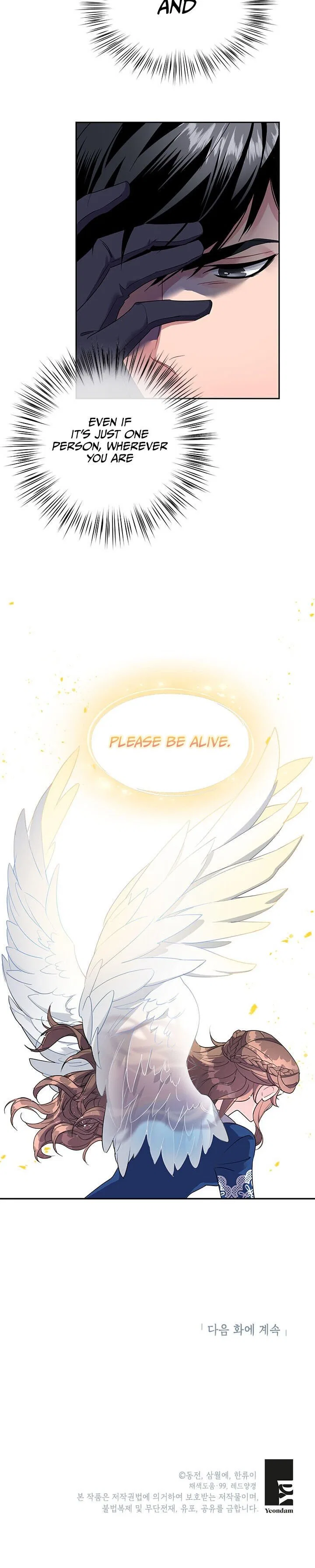 The Falcon Princess Chapter 6 – Page 27