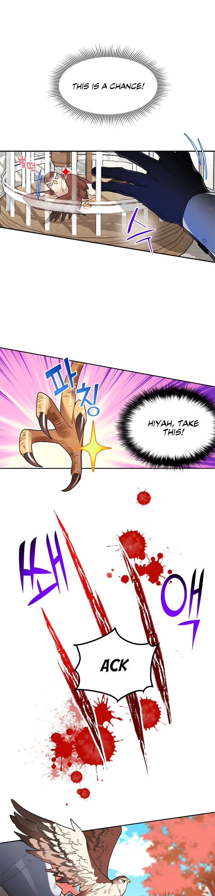 The Falcon Princess Chapter 2 – Page 7