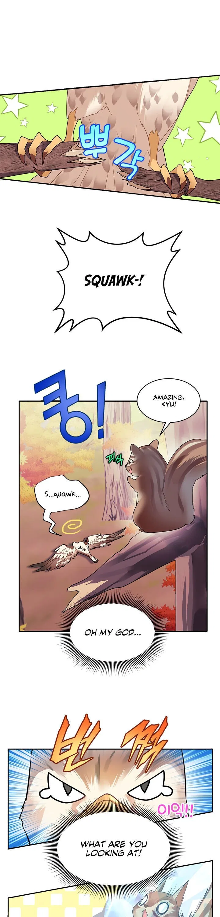 The Falcon Princess Chapter 2 – Page 11