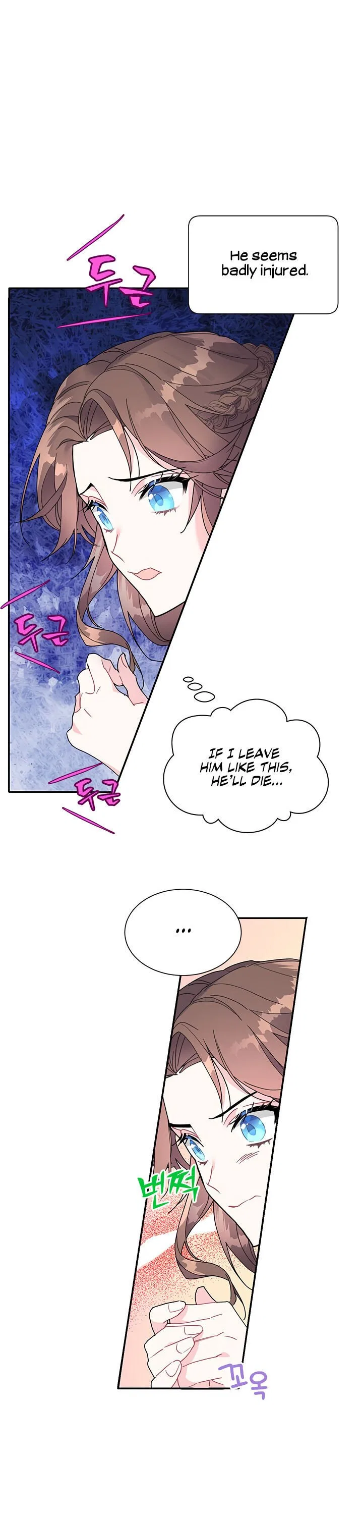 The Falcon Princess Chapter 2 – Page 17