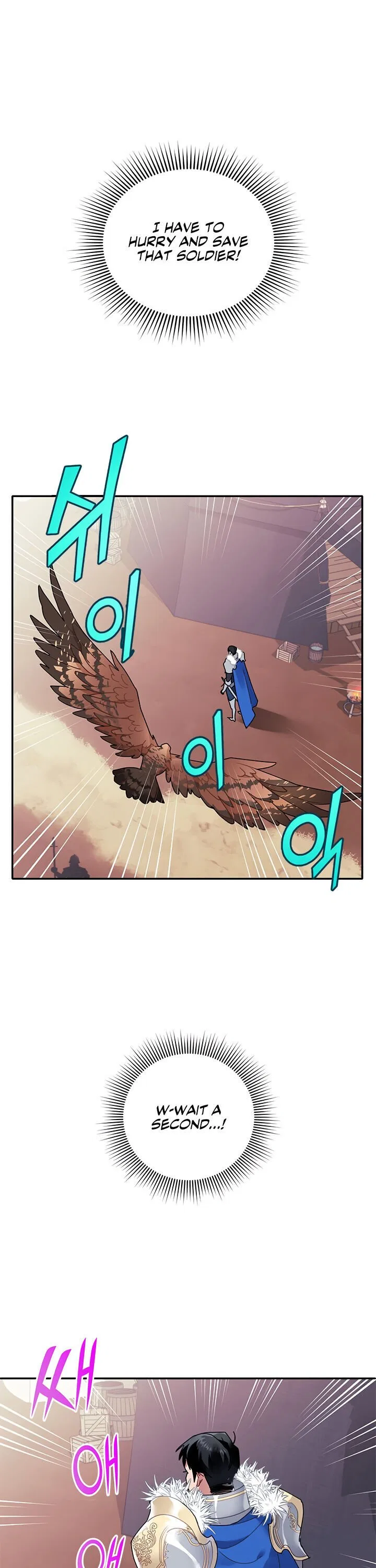The Falcon Princess Chapter 2 – Page 21