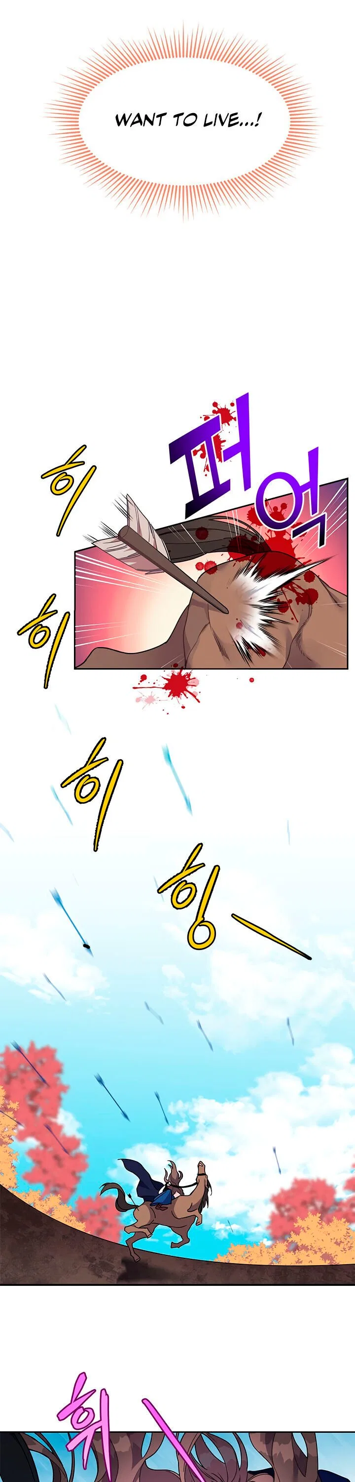 The Falcon Princess Chapter 1 – Page 12