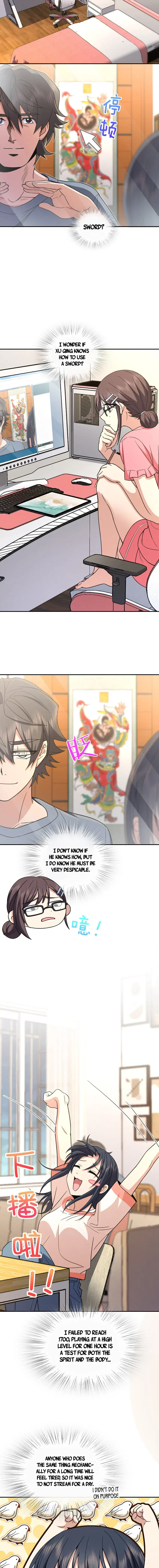 My Wife Is From a Thousand Years Ago Chapter 231 – Page 10