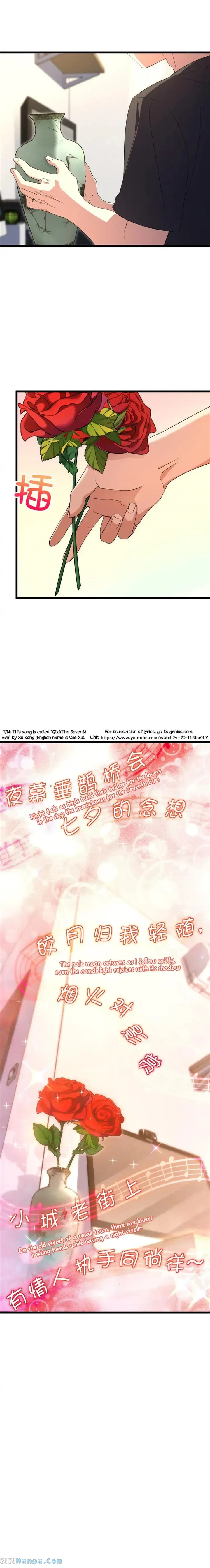 My Wife Is From a Thousand Years Ago Chapter 228 – Page 12