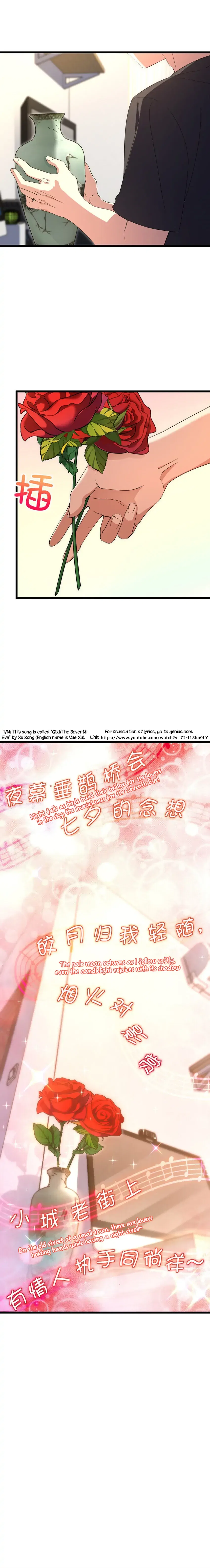 My Wife Is From a Thousand Years Ago Chapter 223 – Page 12